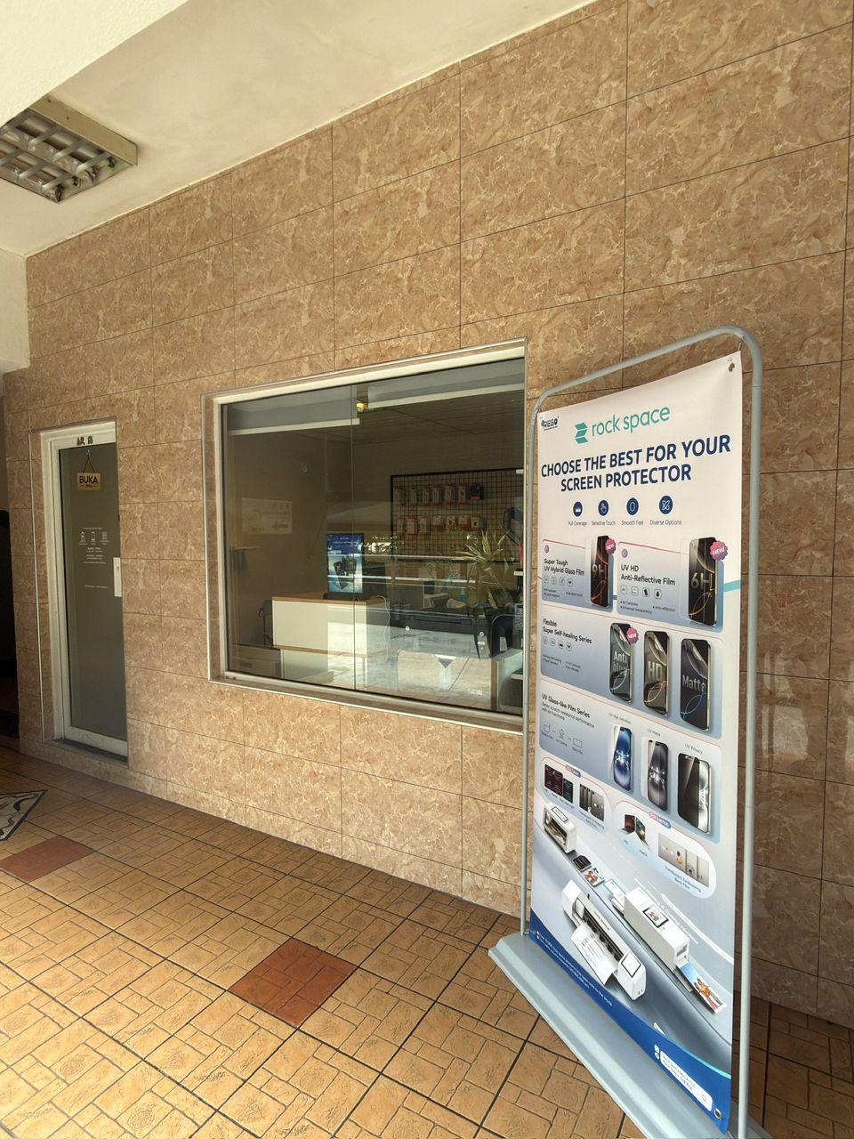 Shop Entrance